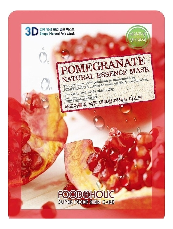 Тканевая 3D маска с экстрактом граната Pomegranate Natural Essence 3D Mask 23г тканевая 3d маска с экстрактом граната pomegranate natural essence 3d mask 23г