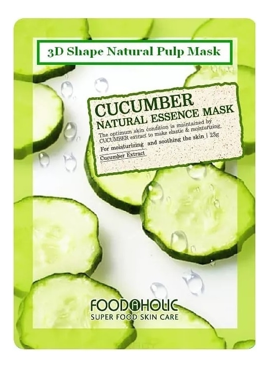 Тканевая 3D маска с экстрактом огурца Cucumber Natural Essence 3D Mask 23г тканевая 3d маска с экстрактом бамбука bamboo natural essence 3d mask 23г