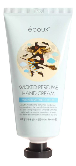 Крем для рук с экстрактом хлопка Wicked Perfume Hand Cream White Cotton 80мл цена и фото