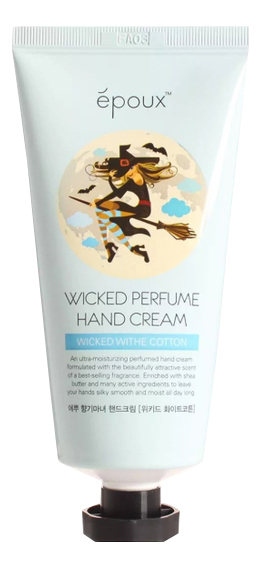 Крем для рук с экстрактом хлопка Wicked Perfume Hand Cream White Cotton 80мл фотографии