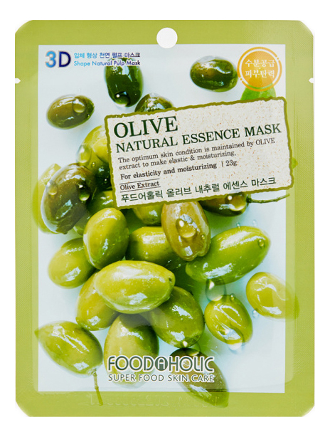 Тканевая 3D маска с экстрактом оливы Olive Natural Essence 3D Mask 23г тканевая 3d маска с экстрактом бамбука bamboo natural essence 3d mask 23г