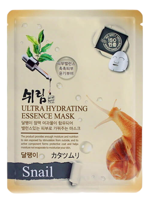 

Увлажняющая тканевая маска с улиточным муцином Hydrating Essence Mask Snail 25мл