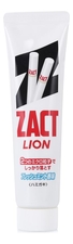LION Зубная паста антибактериальная Zact Fresh Savory Mint 150г