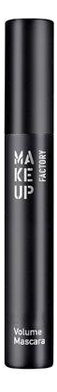 

Тушь для ресниц с эффектом объема Volume Mascara 18мл