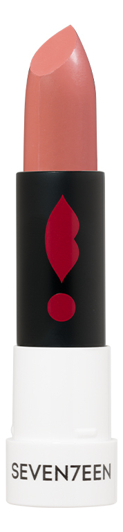 

Устойчивая матовая губная помада Matte Lasting Lipstick SPF15 5г: 35 Ледяной абрикос, Устойчивая матовая губная помада Matte Lasting Lipstick SPF15 5г