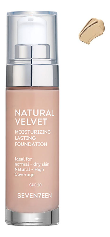 Тональный крем длительного действия Natural Velvet Longlasting Matte Foundation SPF20 30мл: 03 Light Beige