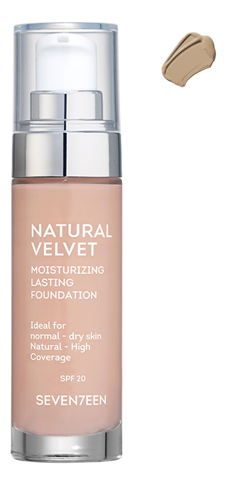 

Тональный крем длительного действия Natural Velvet Longlasting Matte Foundation SPF20 30мл: 06 Dark Beige, Тональный крем длительного действия Natural Velvet Longlasting Matte Foundation SPF20 30мл