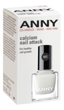 ANNY Средство для укрепления и роста ногтей Calcium Nail Attack 15мл