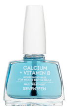 Seventeen Основа под лак с кальцием Calcium & Vitamin B Complex Base 12мл