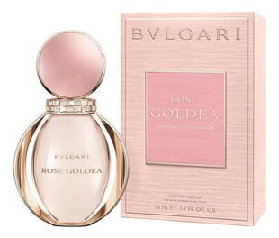 Bvlgari rose shop goldea gift set