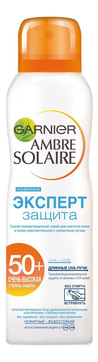 Солнцезащитный сухой спрей для тела Эксперт защита Ambre Solaire SPF50+ 200мл
