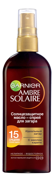 Солнцезащитное масло-спрей для загара тела Ambre Solaire SPF15 150мл