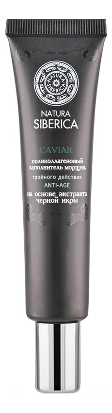 

Поликоллагеновый заполнитель морщин Тройного действия Anti-Age Caviar 40мл