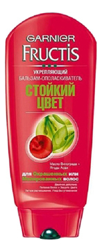 

Укрепляющий бальзам-ополаскиватель для волос Стойкий цвет Fructis 200мл