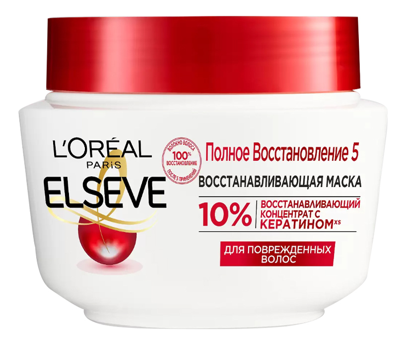 Маска для волос Полное Восстановление 5 аминокислоты и керамид ELSEVE 300мл маска для волос полное восстановление 5 аминокислоты и керамид elseve 300мл