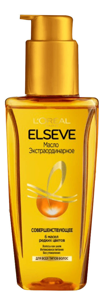 

Экстраординарное масло для окрашенных волос 6 Масел Редких Цветов ELSEVE 100мл