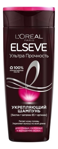 Укрепляющий шампунь для волос Ультра прочность ELSEVE: Шампунь 400мл шампунь ультра прочность elseve эльсев 400мл