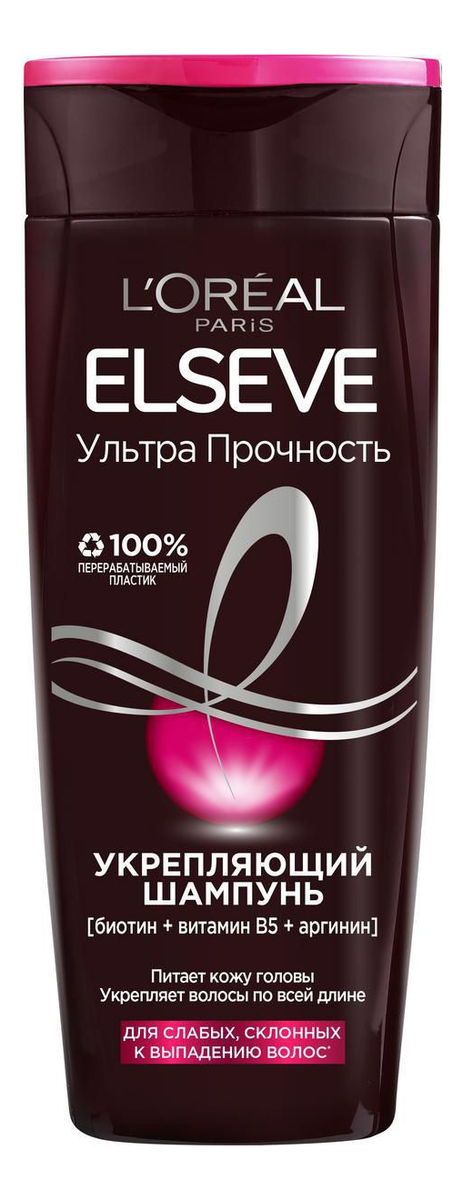 Укрепляющий шампунь для волос Ультра прочность ELSEVE: Шампунь 250мл набор из 3 штук шампунь для волос l oreal elseve 250мл ультра прочность