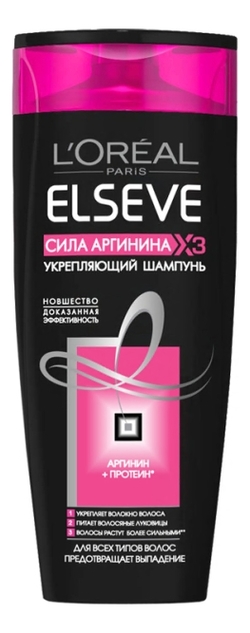 Купить Укрепляющий шампунь против выпадения волос Сила Аргинина Х3 ELSEVE 250мл: Шампунь 250мл, L'oreal