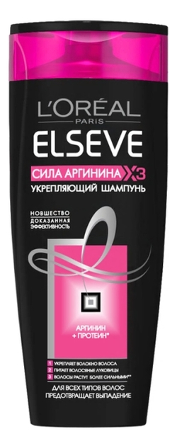 

Укрепляющий шампунь против выпадения волос Сила Аргинина Х3 ELSEVE 250мл: Шампунь 250мл, Укрепляющий шампунь против выпадения волос Сила Аргинина Х3 ELSEVE