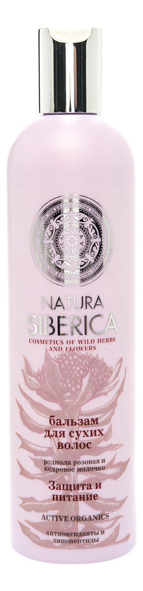 Купить Бальзам для сухих волос Защита и питание Родиола Розовая 400мл, Natura Siberica