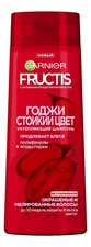 GARNIER Укрепляющий шампунь для волос Стойкий цвет Fructis