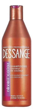 Шампунь для волос Dessange Reveil Color 250мл