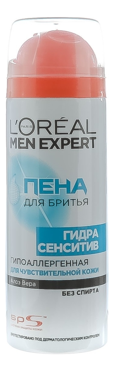 

Успокаивающая пена для бритья Для Чувствительной Кожи Men Expert 200мл