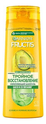 Укрепляющий шампунь для волос Тройное восстановление Fructis