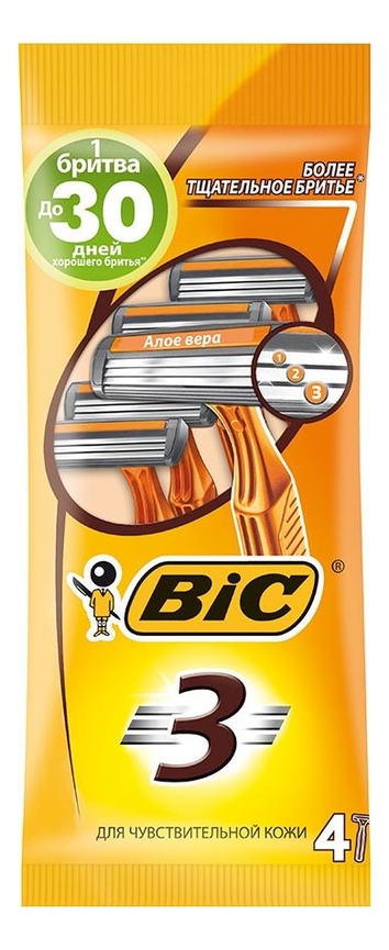 

Бритвенный станок с 3 лезвиями для чувствительной кожи BIC 3 Sensitive 4шт