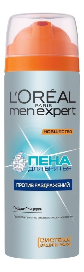 

Успокаивающая пена для бритья Против Раздражений Men Expert 200мл