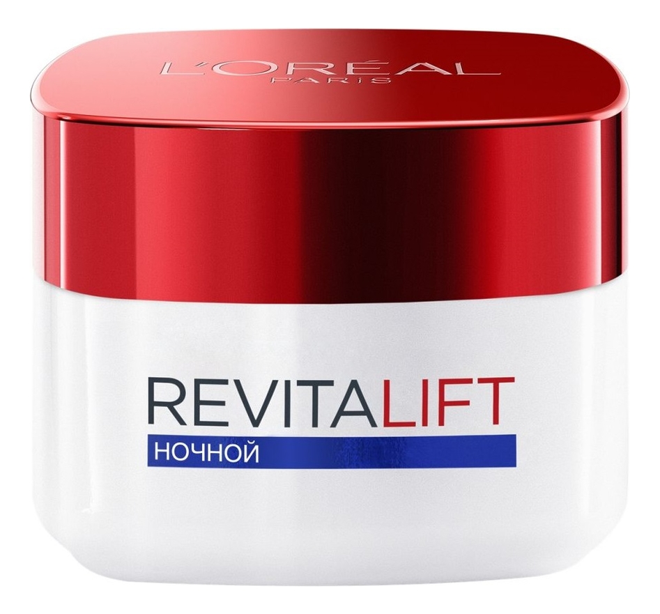 

Ночной интенсивный лифтинг-крем для кожи лица Revitalift 50мл