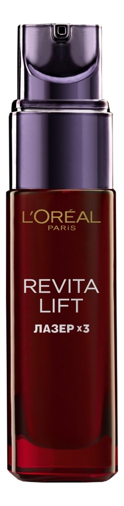 

Регенерирующая сыворотка для кожи лица Лазер х3 Revitalift 30мл