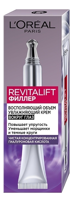 Филлер для кожи вокруг глаз Восстановитель объема Revitalif 15мл