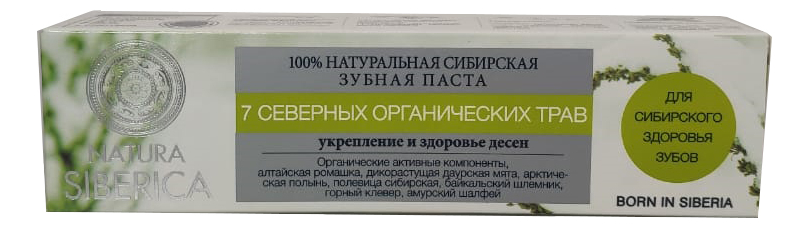 

Зубная паста 7 северных трав 100г
