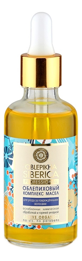 

Облепиховый комплекс масел для поврежденных волос Oblepikha Siberica 50мл