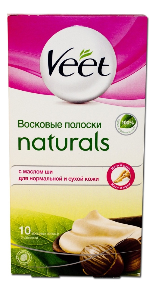 Восковые полоски Naturals 10шт (масло Ши)