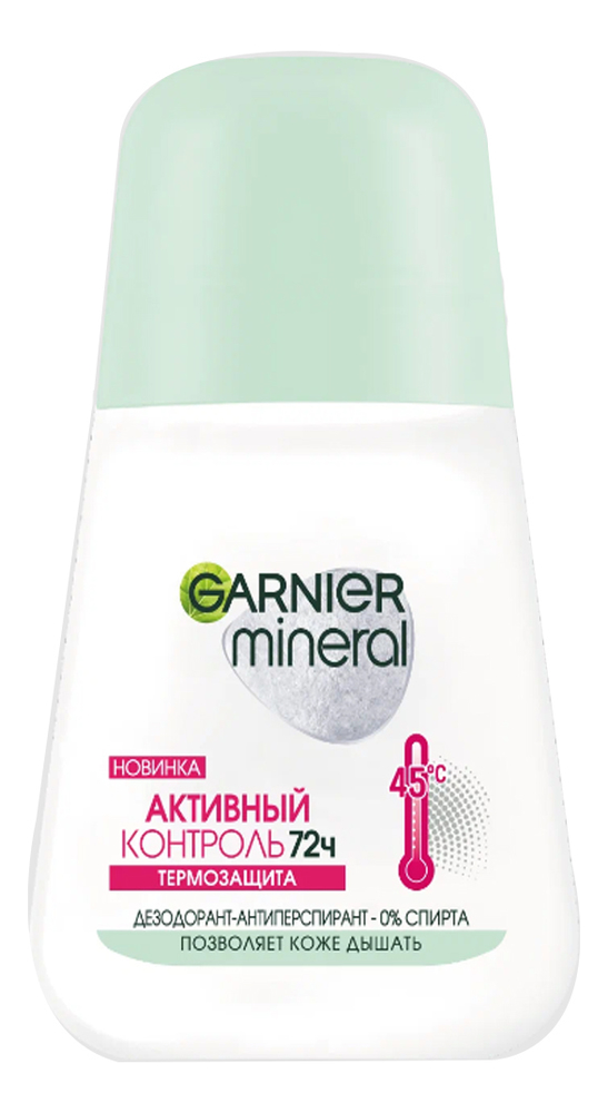 

Дезодорант-ролик Активный контроль термозащита Mineral 50мл