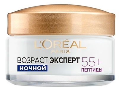 Крем возраст. Крем Возраст эксперт 55+ ночной. L'Oreal крем для лица Возраст эксперт 55+ ночной с коллаген. Крем Loreal Возраст эксперт 35 ночной. Крем ночной Loreal Возраст эксперт 50мл 55+ легкая текстура.