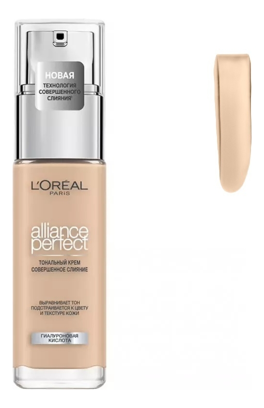 Тональная основа лореаль. Loreal Foundation Linen.