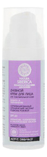 Natura Siberica Дневной крем для чувствительной кожи лица с экстрактом родиолы розовой Защита и Увлажнение 50мл