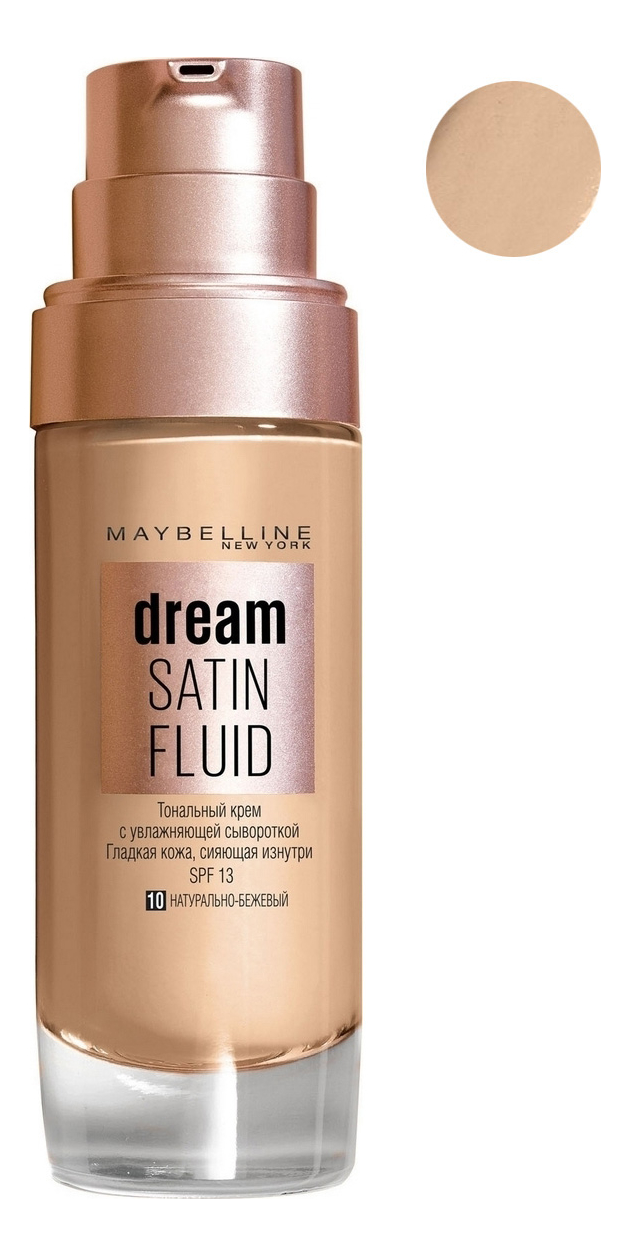 

Тональный крем-флюид Dream Satin Fluid 30мл: 03 Слоновая кость, Тональный крем-флюид Dream Satin Fluid 30мл