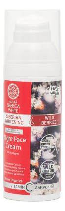 

Ночной крем для лица отбеливающий White Night Face Cream 50мл