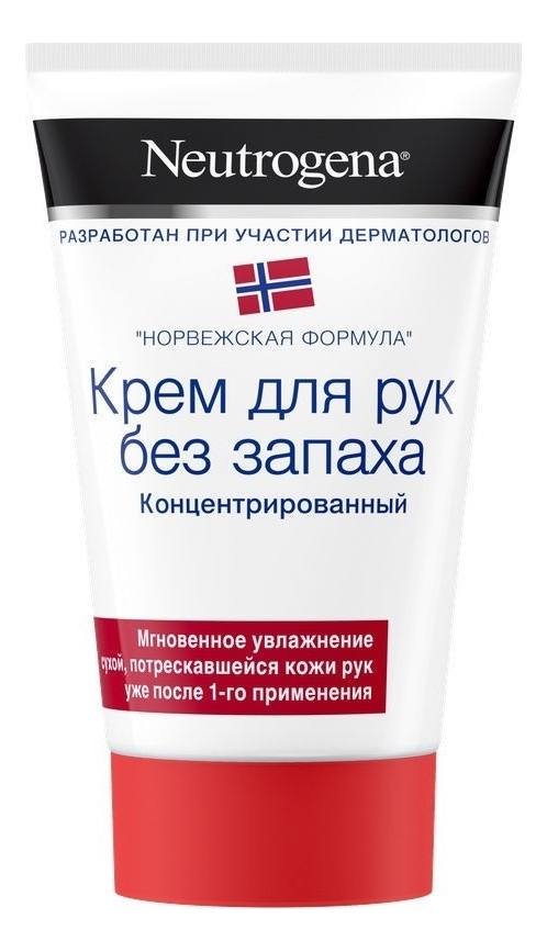 Крем для рук без запаха Норвежская формула Concentrated Hand Cream 50мл