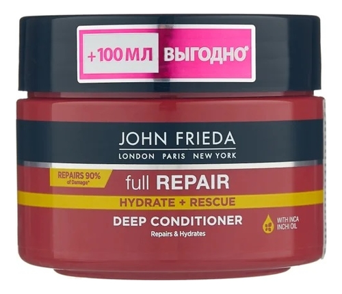 Маска для восстановления и увлажнения волос Full Repair Masque Reparateur Intense 250мл