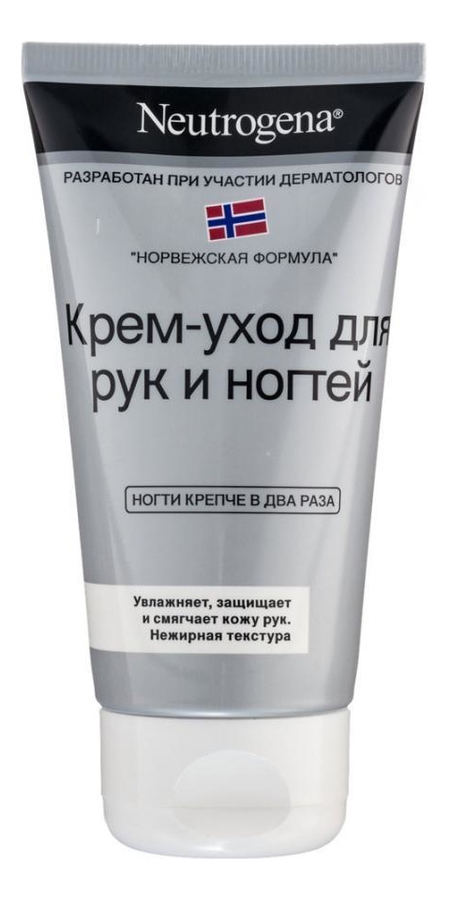 

Крем-уход для рук и ногтей Норвежская формула Hand & Nail Cream 75мл
