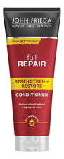 JOHN FRIEDA Укрепляющий кондиционер для волос Full Repair Strengthen & Restore Conditioner 250мл