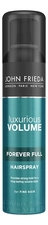 JOHN FRIEDA Лак для придания объема длительной фиксации 24 часа Luxurious Volume Forever Full Hairspray 250мл