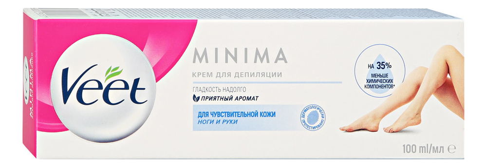 Крем для депиляции для чувствительной кожи 100мл