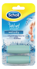 Scholl Сменные ролики средней жесткости Velvet Smooth Wet & Dry 2шт